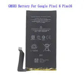 Google Pixel 6 Battery Price in Bangladesh wefixfast